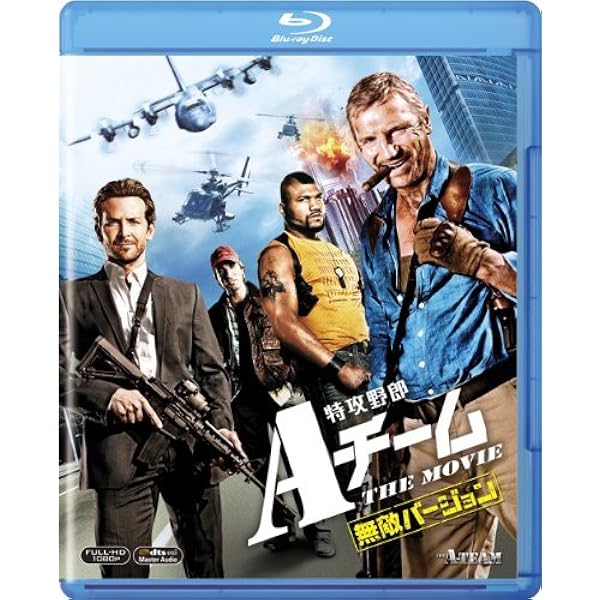 DVD 特攻野郎Aチーム コンプリート DVD BOX / ジョージ・ペパード Amazon.co.jp: 特攻野郎Aチーム シーズン1 コンプリートDVD-BOX